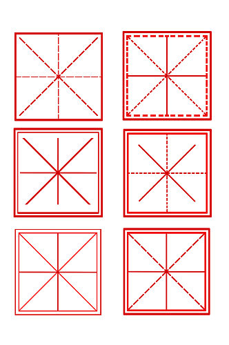 米字格手绘写字免抠png素材