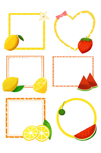夏季水果柠檬西瓜清新边框