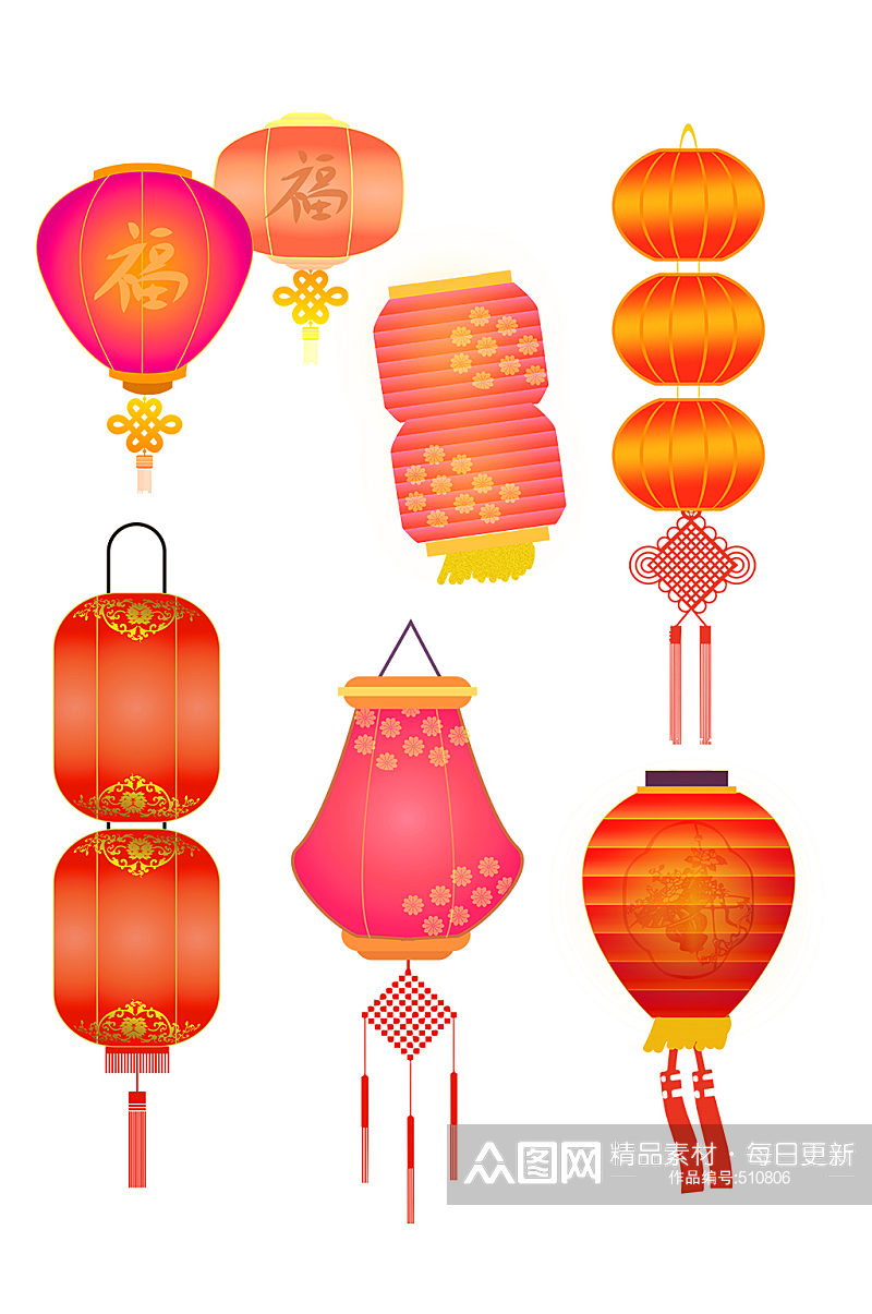 传统节日喜庆氛围灯笼合集套图素材