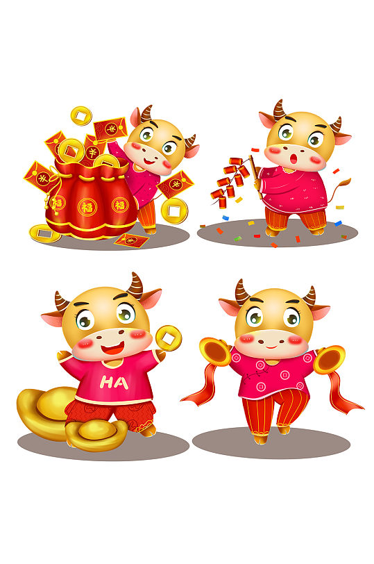 牛年新年卡通拟人牛形象套图