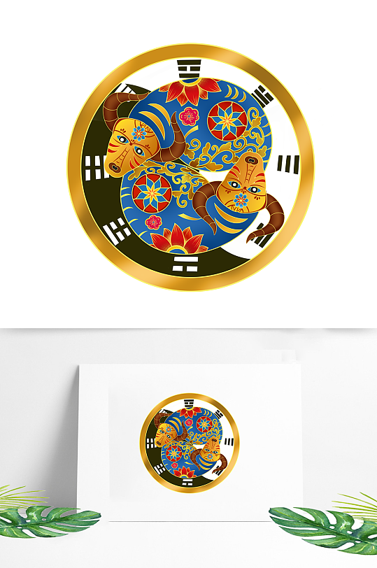 中国风八卦牛转乾坤元素-众图网