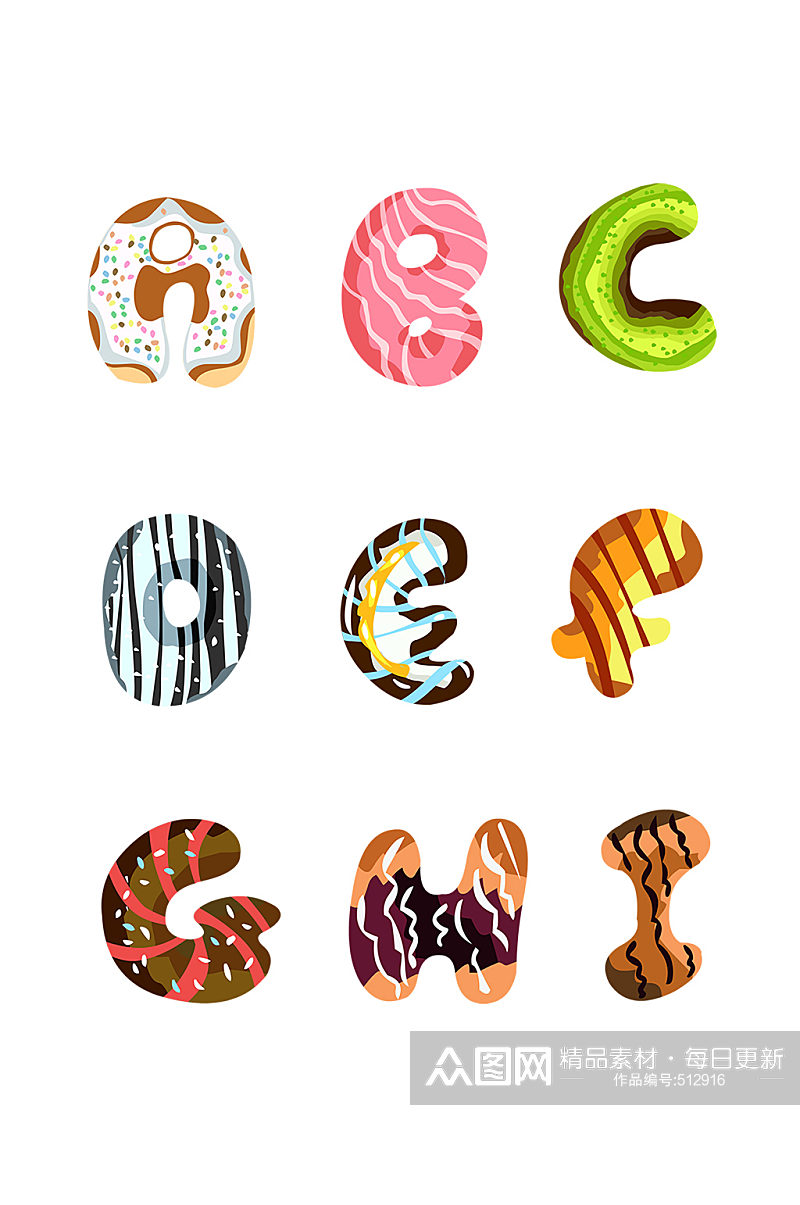 手绘糖衣甜品英文字母可商用素材