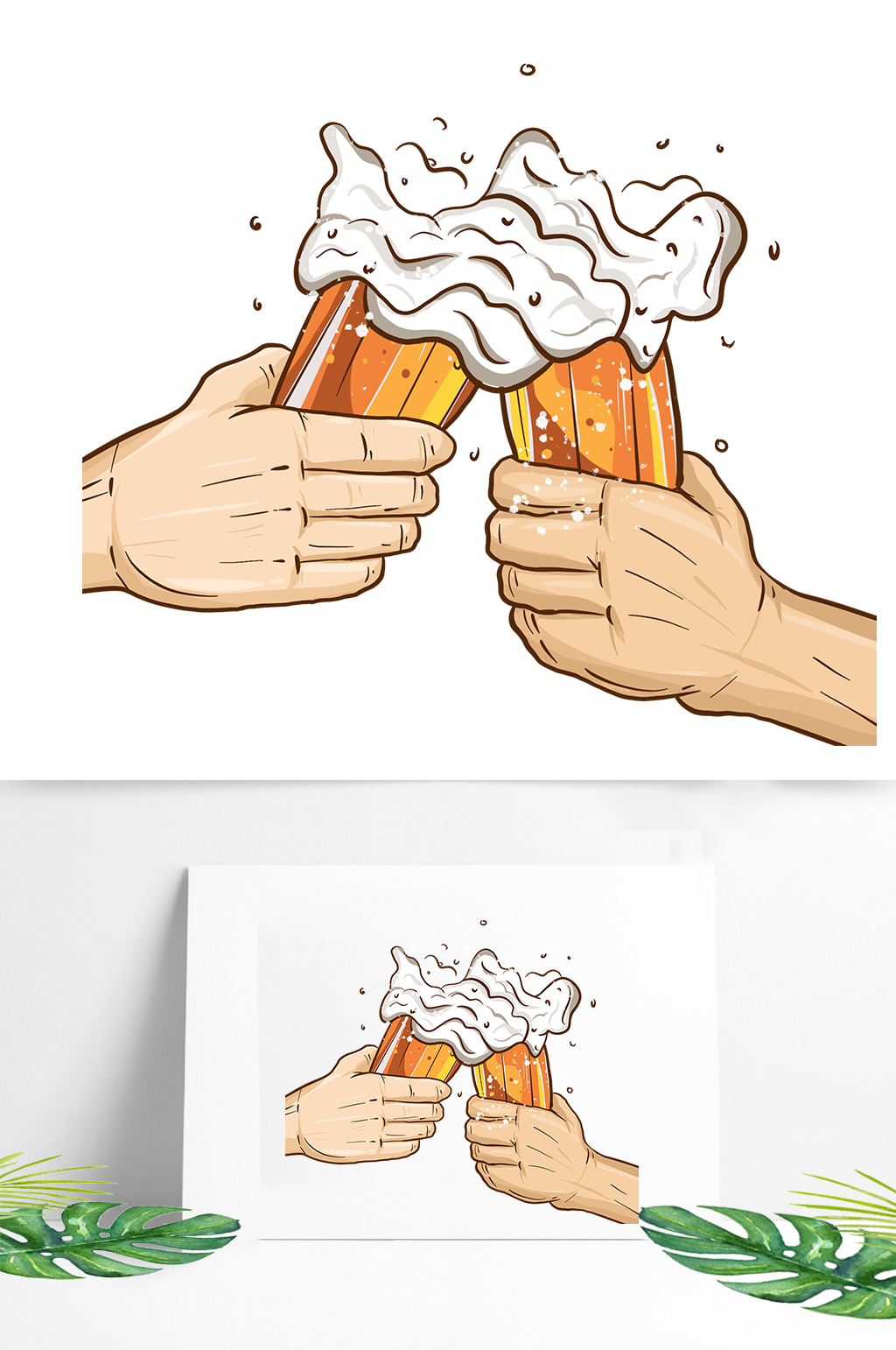 碰杯素材_碰杯模板_碰杯设计图片免费下载-众图网