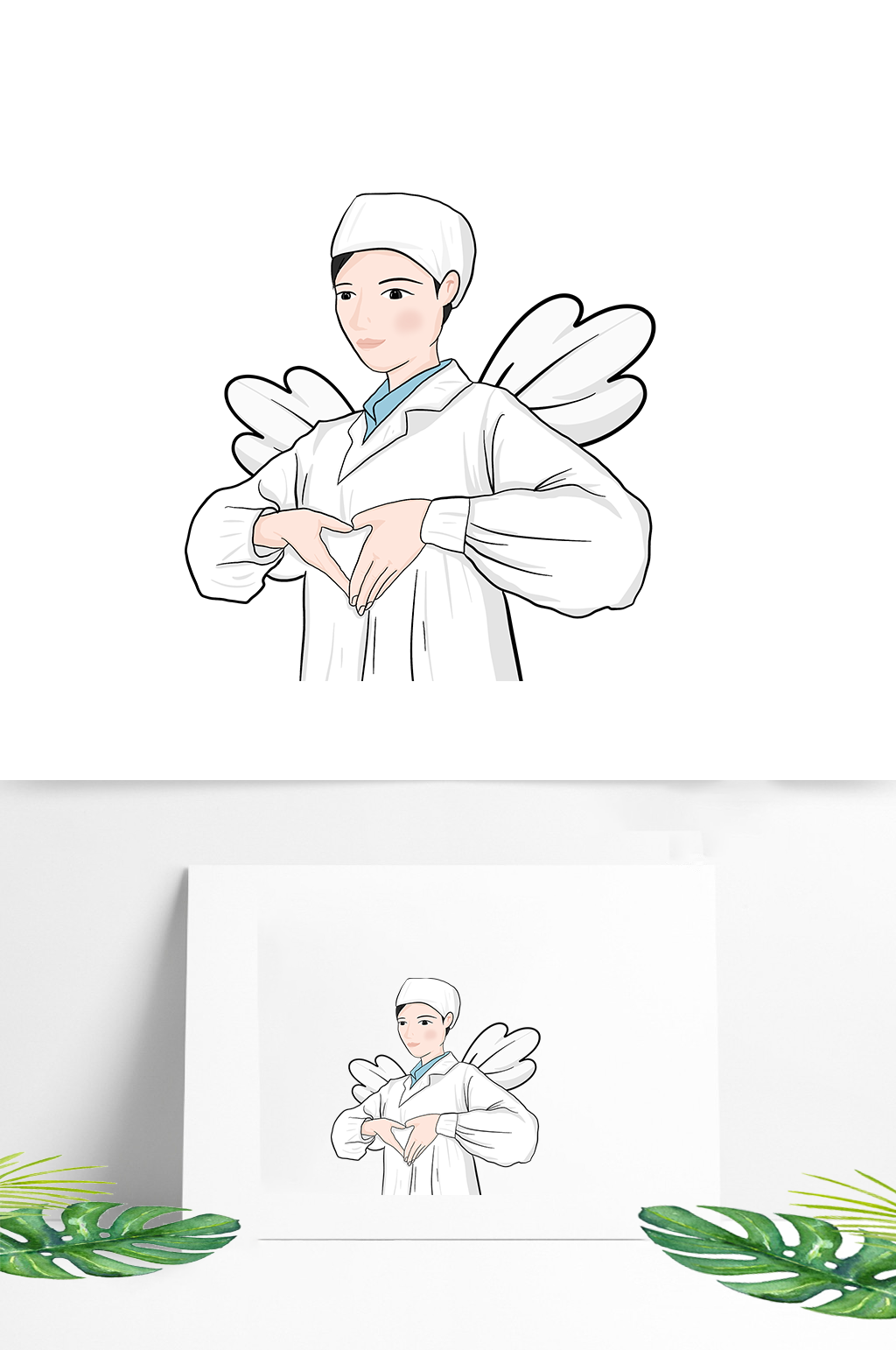 医护人员女医生情人节爱心护士节素材元素 设计元素素材下载 众图网