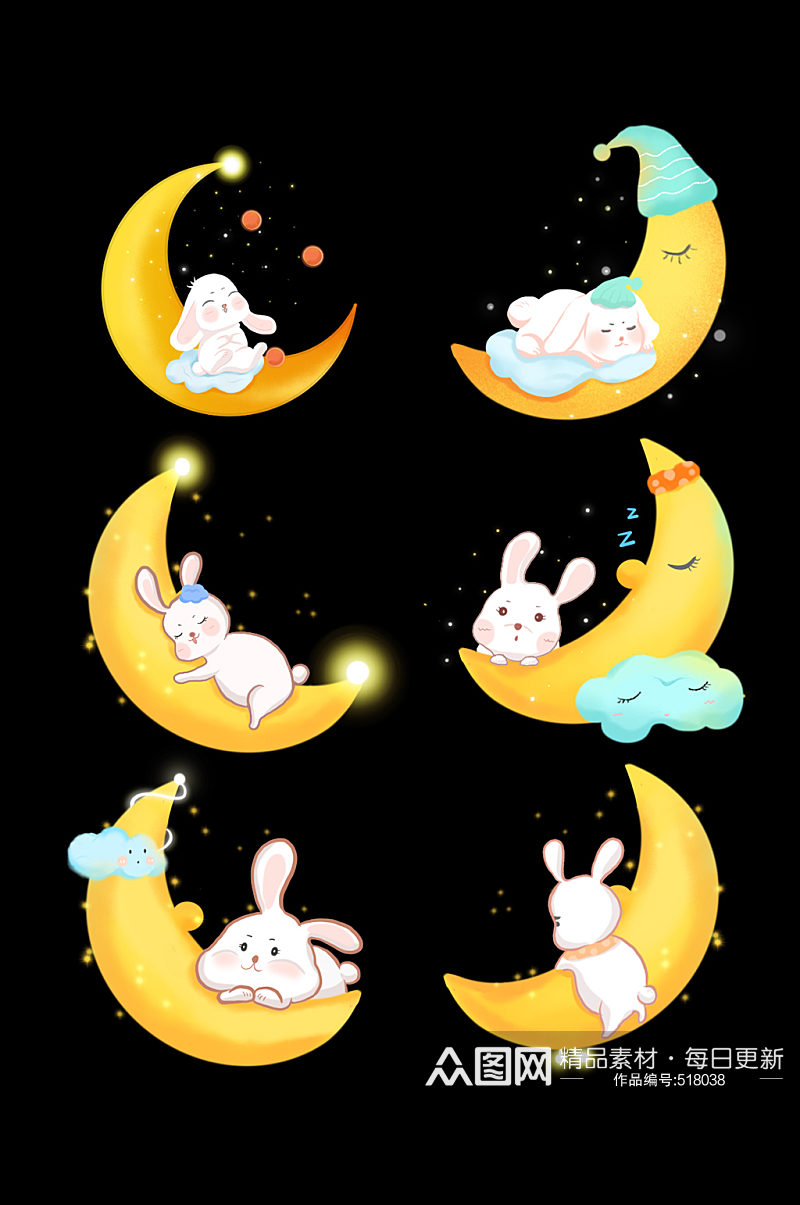世界睡觉日小兔子月兔月亮云朵素材