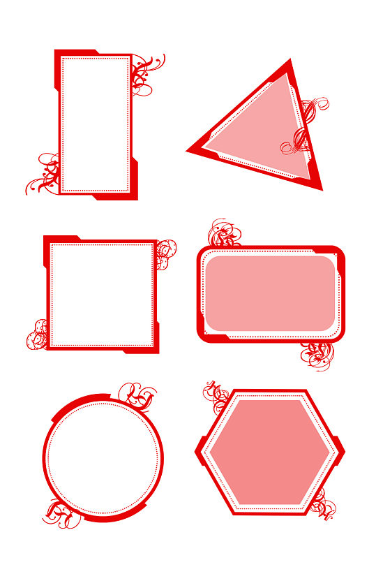 红色花纹各种形状中国风边框素材可商用