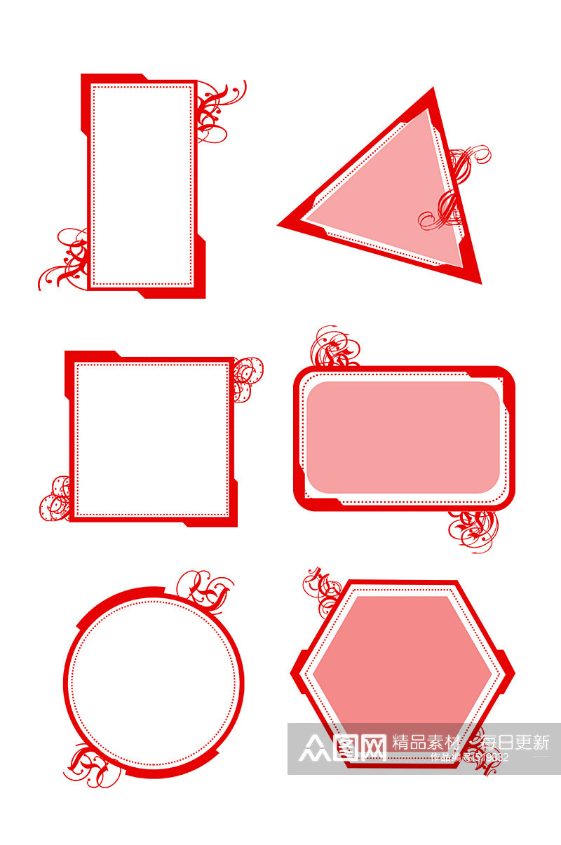 红色花纹各种形状中国风边框素材可商用素材