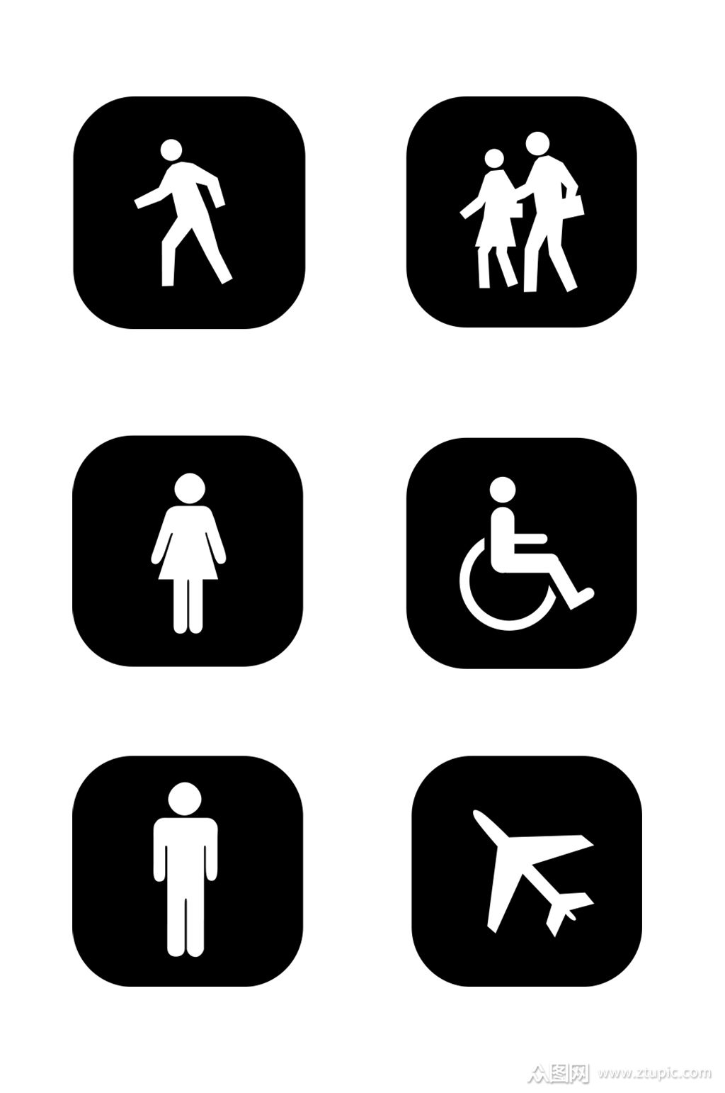 黑底白色生活中常用图标素材模板下载-编号519864-众图网