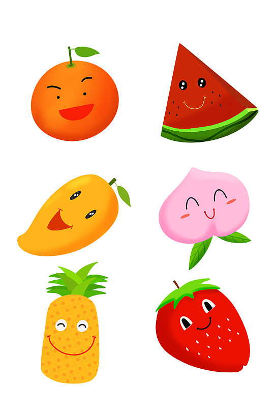 手绘卡通水果可爱笑脸橙子西瓜