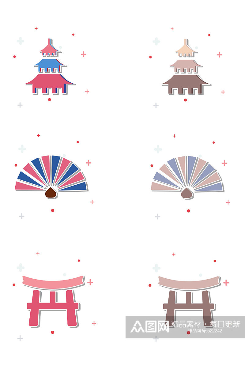 卡通手绘风日系和风日本塔折扇神社图标素材
