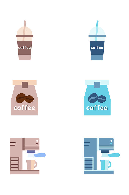 卡通手绘咖啡饮料咖啡机矢量图标