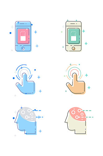 网页科技常用手机点击手势思考大脑卡通手绘
