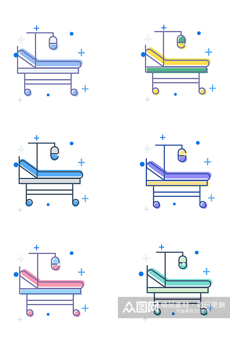 商务医疗科技病床吊瓶简约扁平图标素材