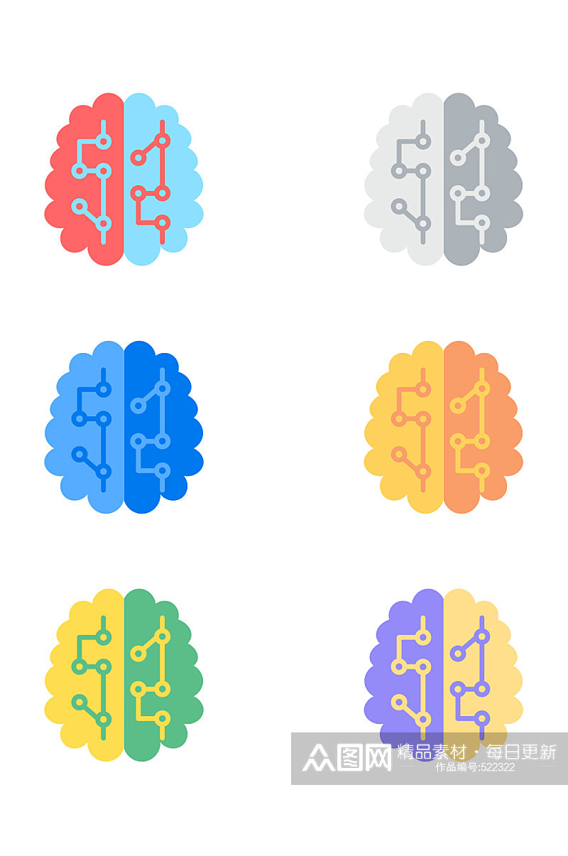 商务科技医疗大脑思维思考卡通图标大脑分析图素材