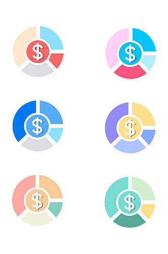 统计饼状图图标数据分析对比货币ppt金融