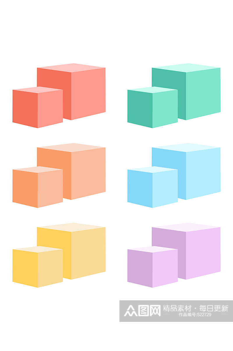 二个立方体的箱子免抠图素材