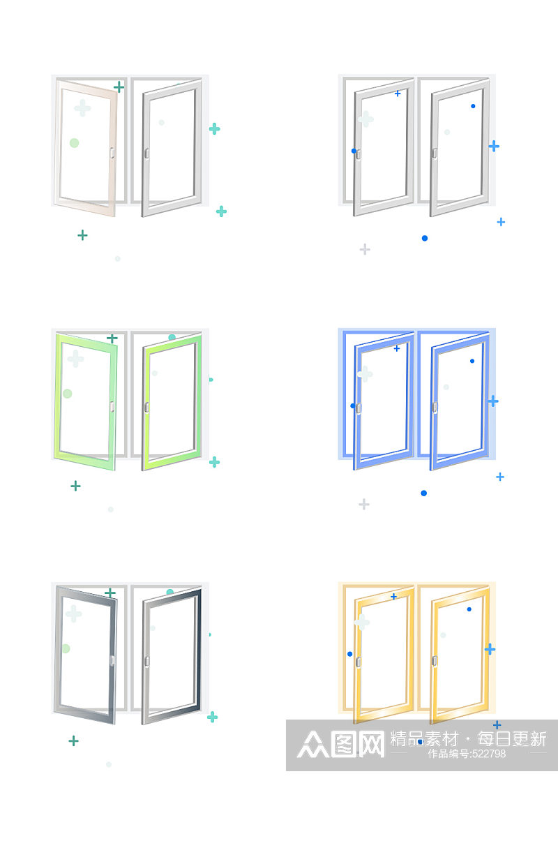 卡通房间打开白色透气窗户装饰图案素材