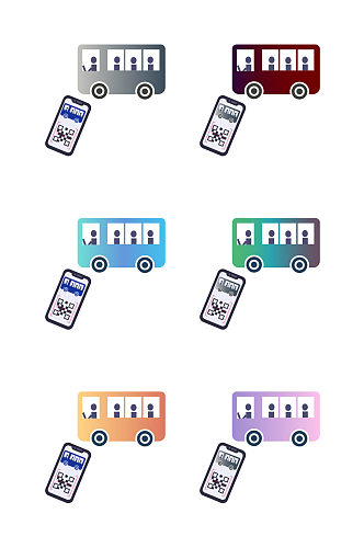 手机扫码支付公交出行手绘图案