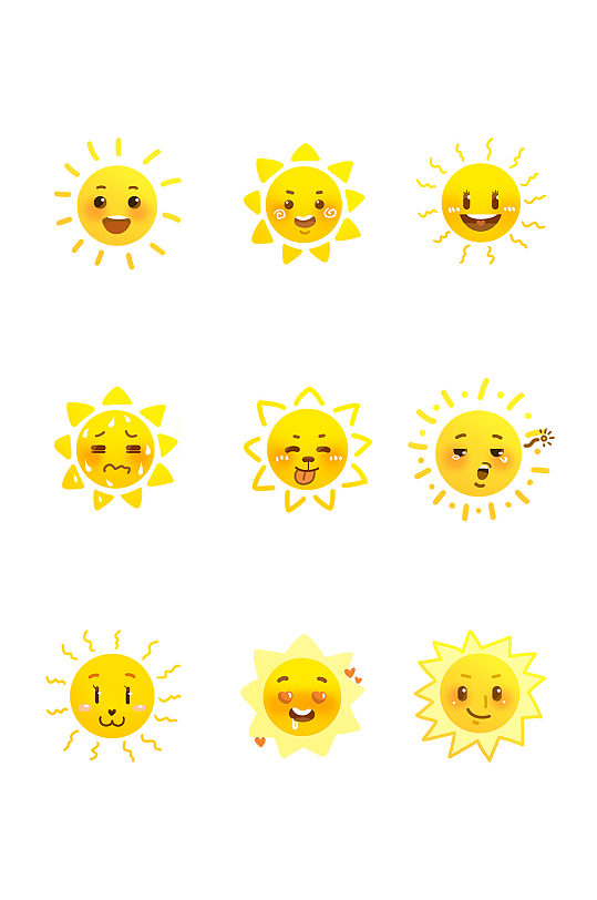日月太阳图片 日月太阳素材下载 众图网