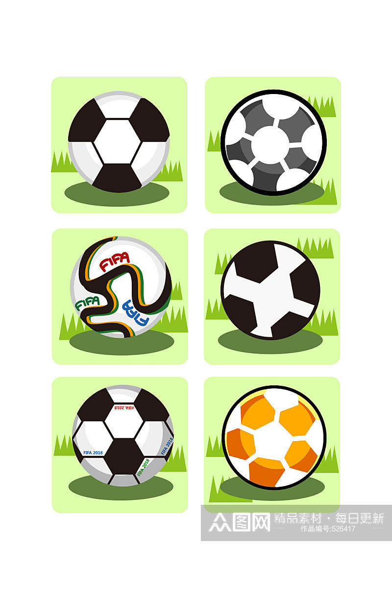 足球元素绿荫世界杯比赛用球FIFA球场素材