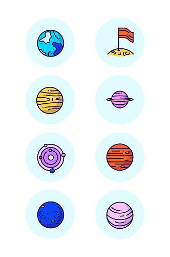 卡通可爱地球星球宇宙icon