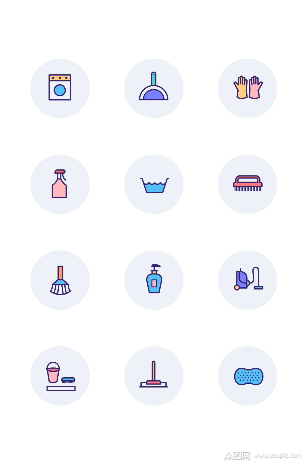简约卡通清洁系列图标icon