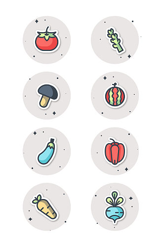 卡通可爱蔬菜系列icon贴纸