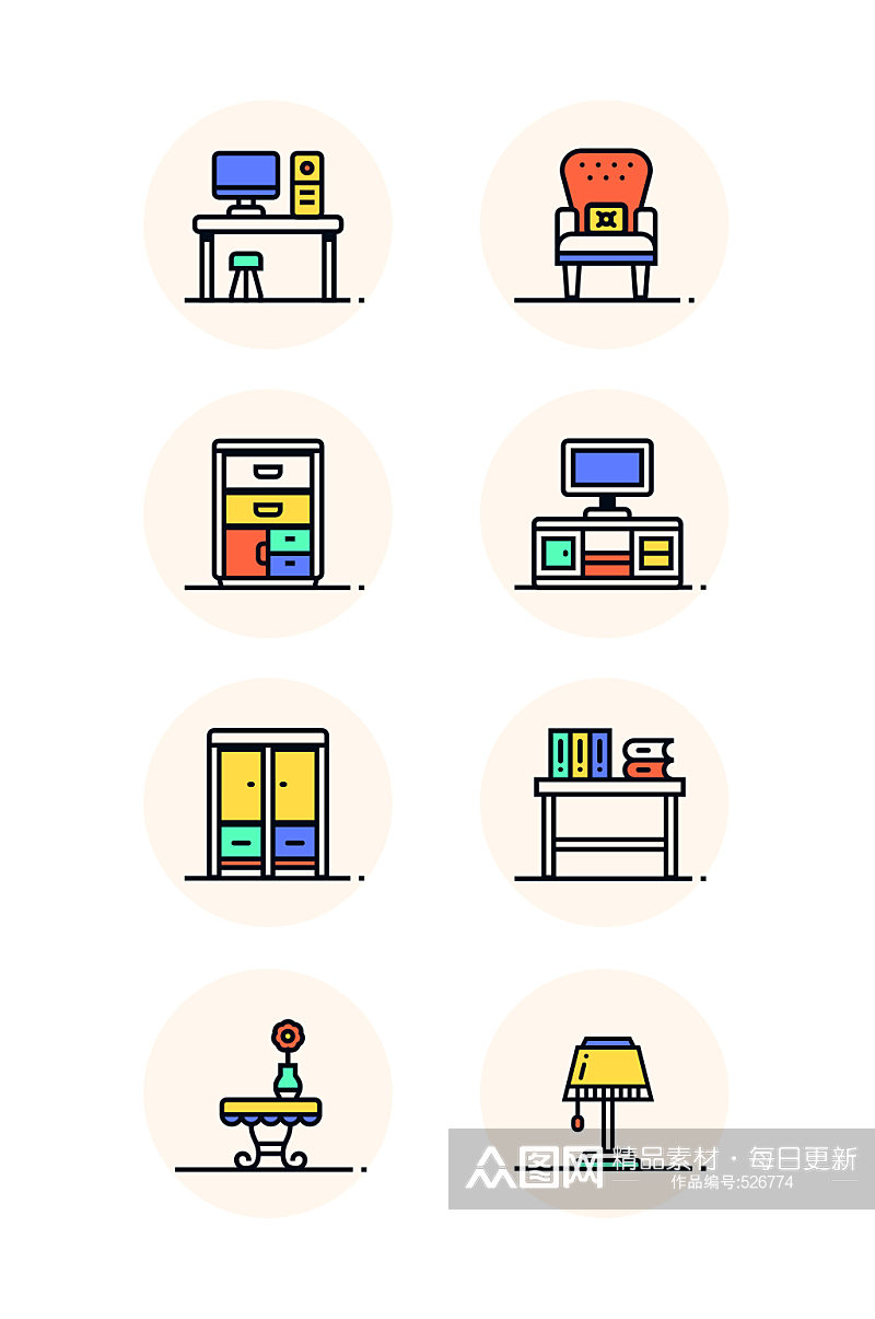 卡通线性彩色家具系列icon素材
