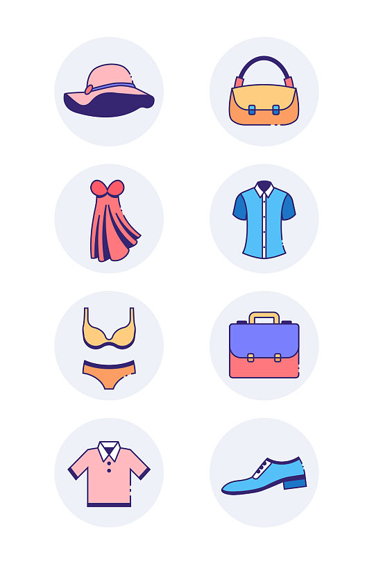 卡通服装系列icon