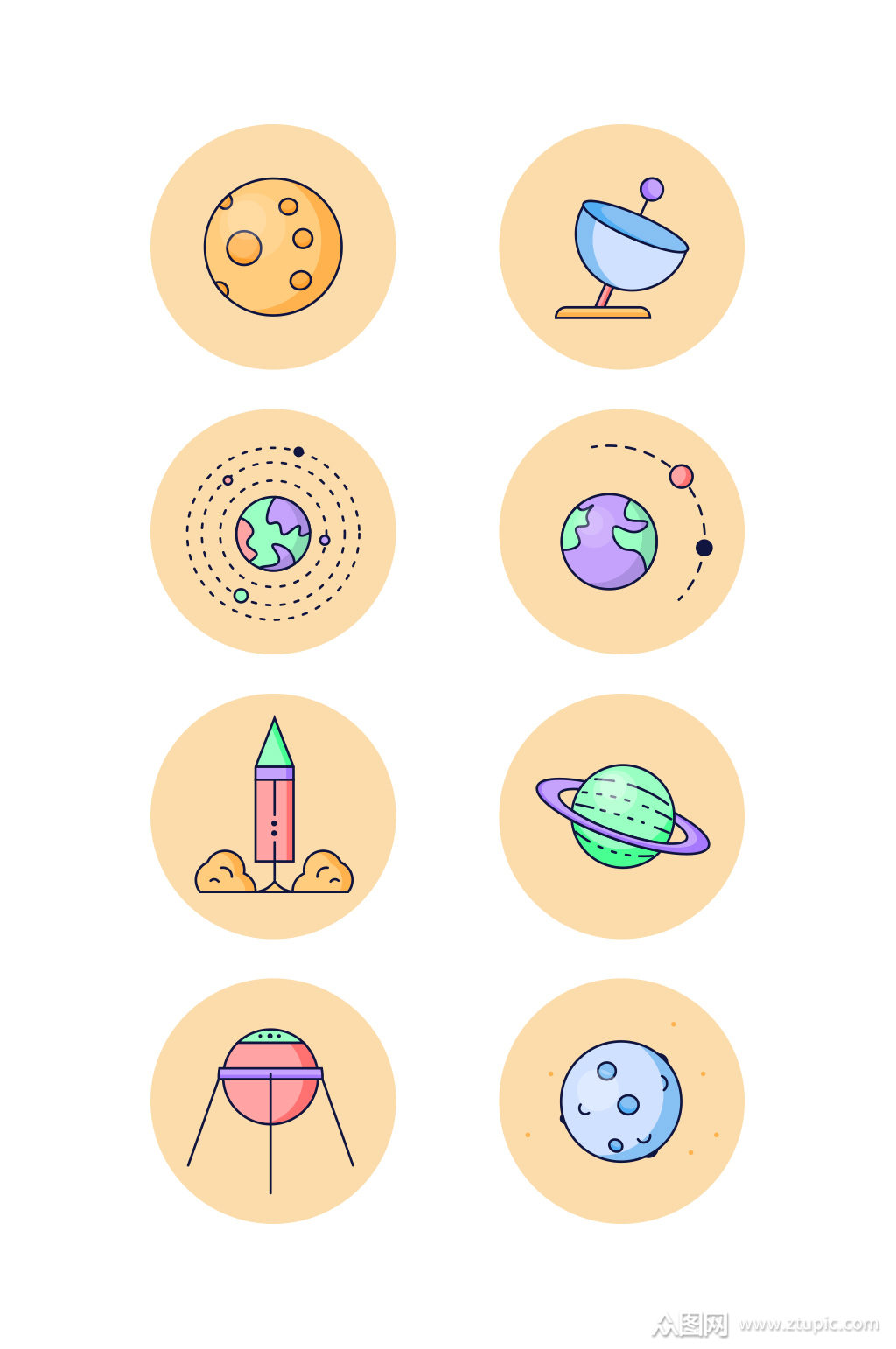 卡通星球星系icon