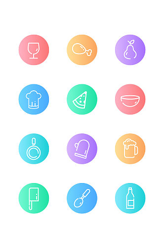 餐厅食物简约UI图标icon