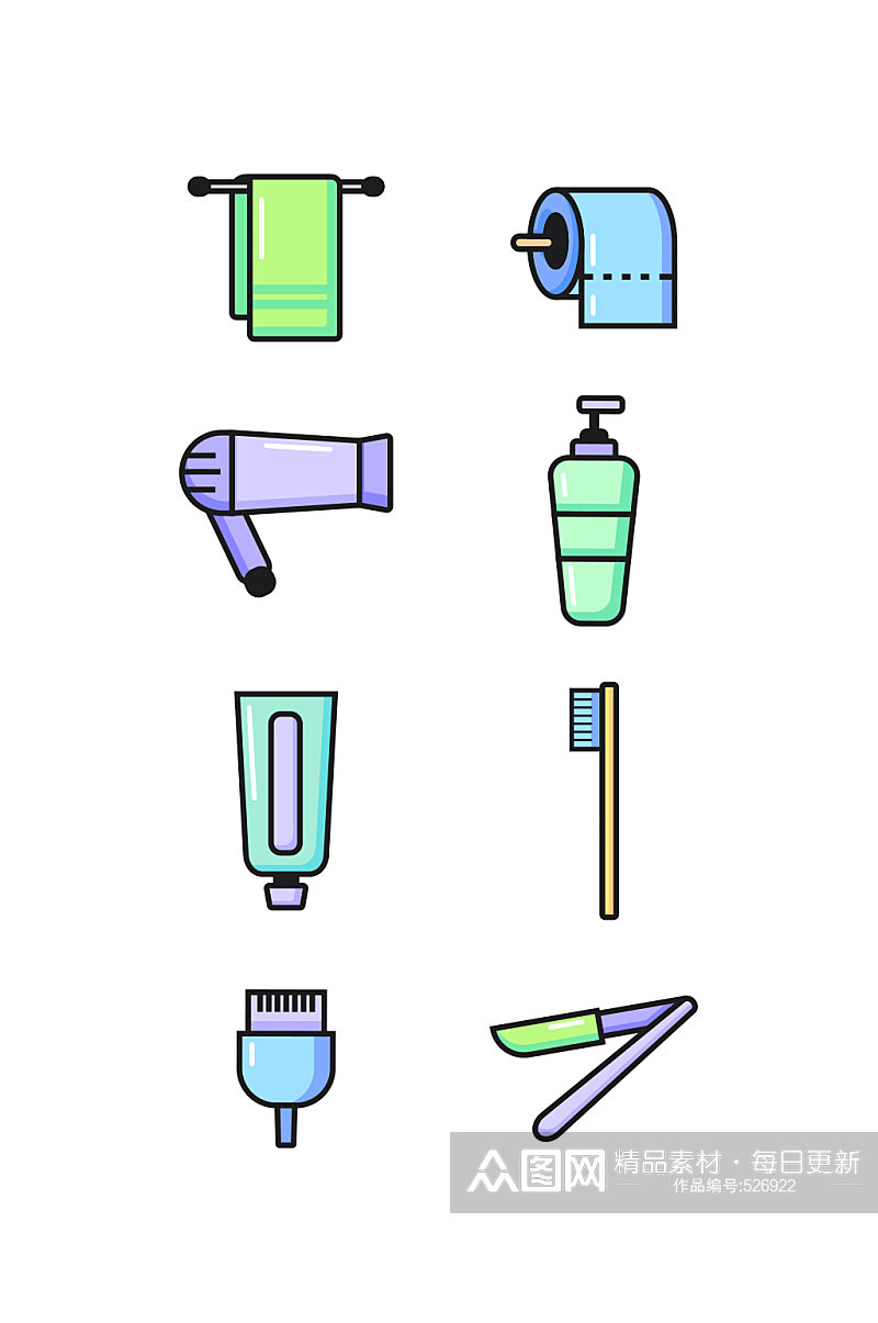卡通清洁系列icon素材