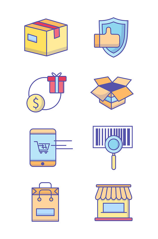 电商购物icon图片-电商购物icon素材下载-众图网