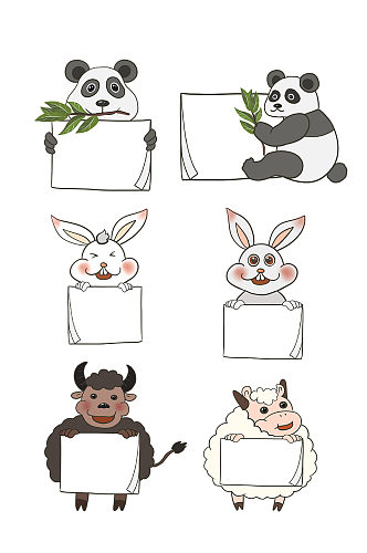 卡通手绘动物拿着空白纸 小兔子框框