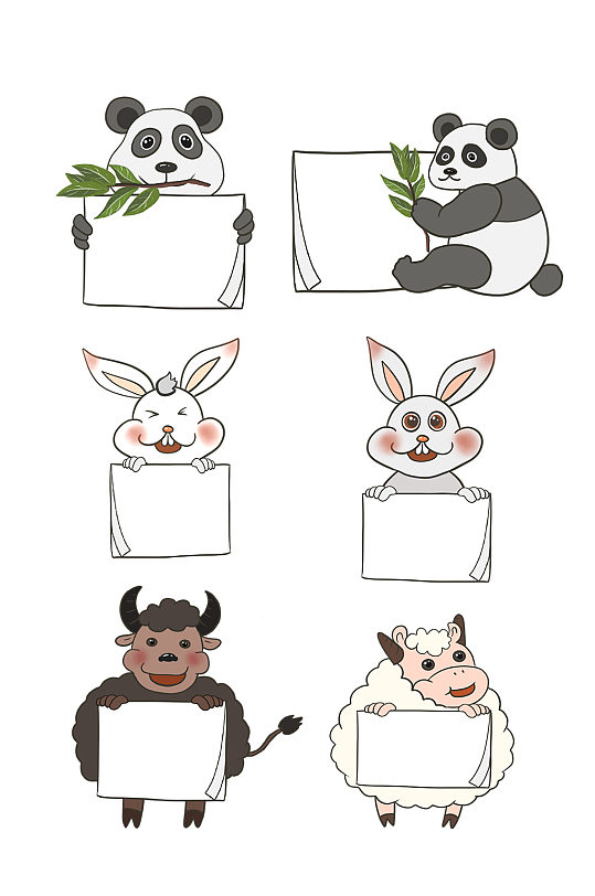 小兔子卡通动物