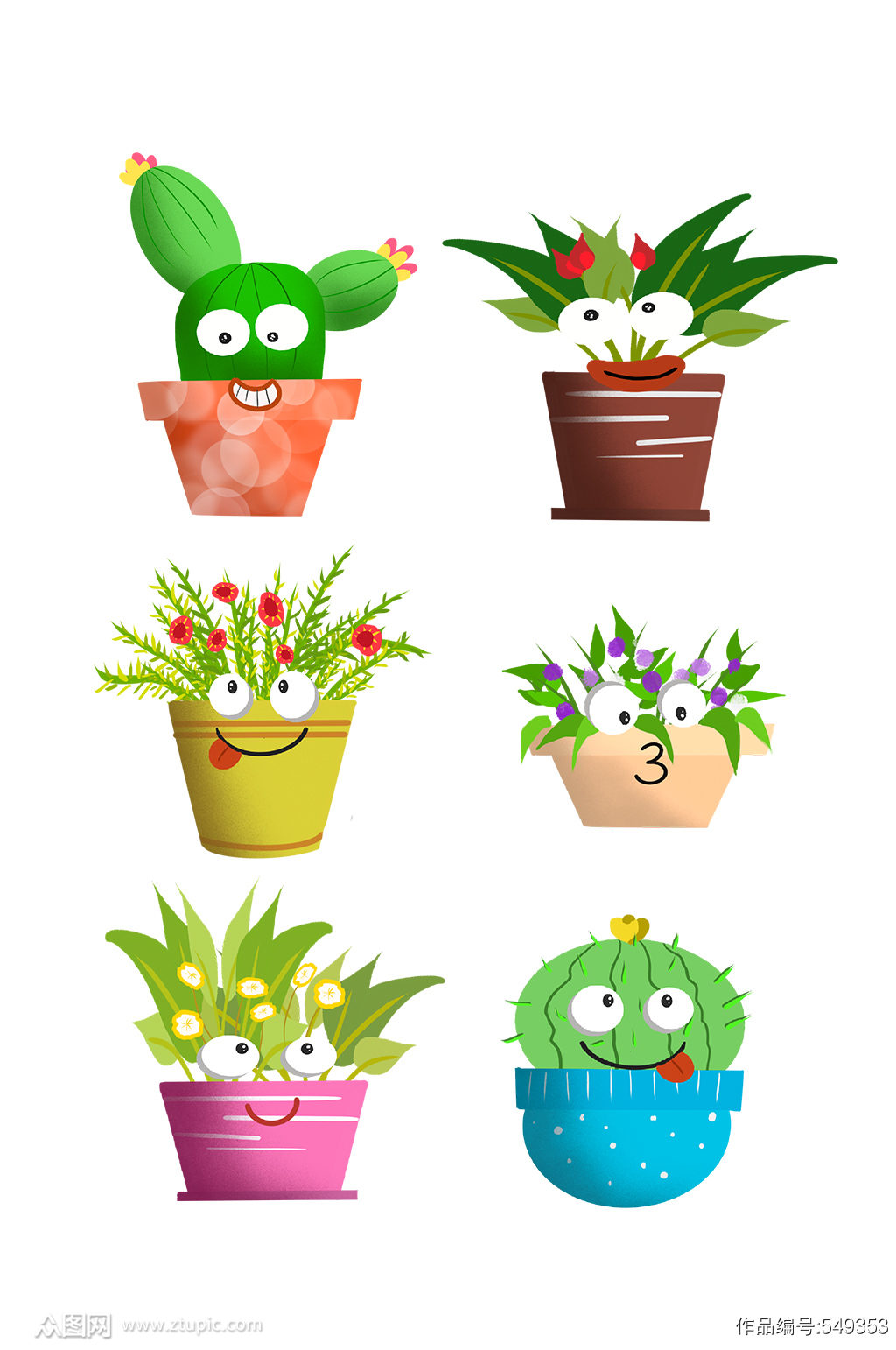 原创手绘植物卡通可爱素材模板下载 编号 众图网 原创手绘植物卡通可爱素材模板下载 编号 众图网