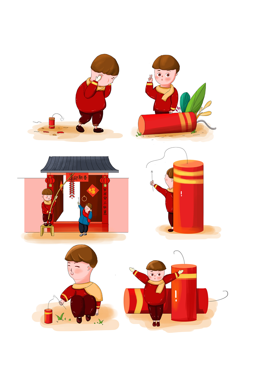 春节放鞭炮小孩红色插画风喜庆节日元素素材