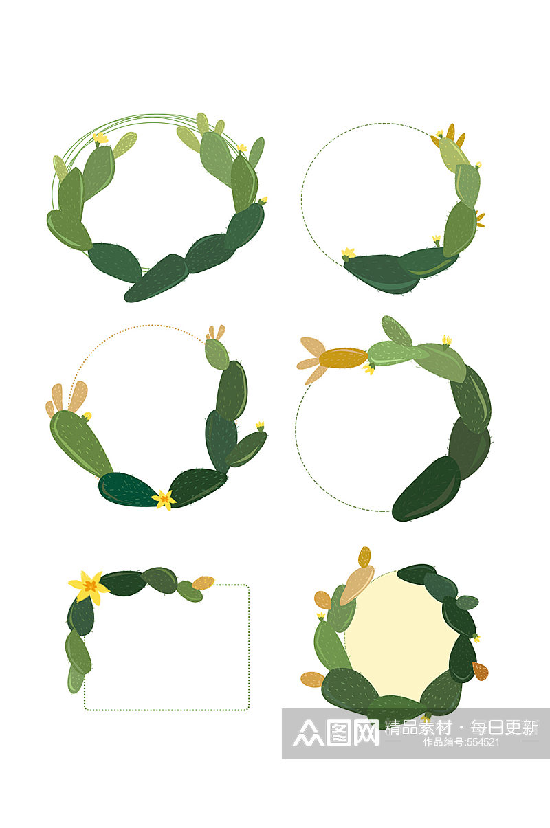 仙人掌植物绿色插画风组合边框素材