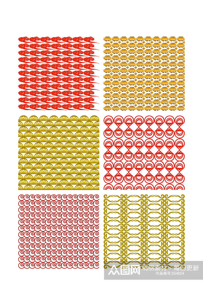 祥云底纹花纹红色复古风组合元素素材