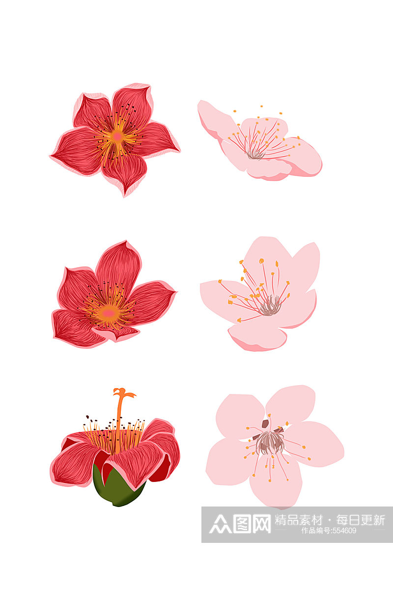 花多桃花粉红色手绘风花朵元素素材