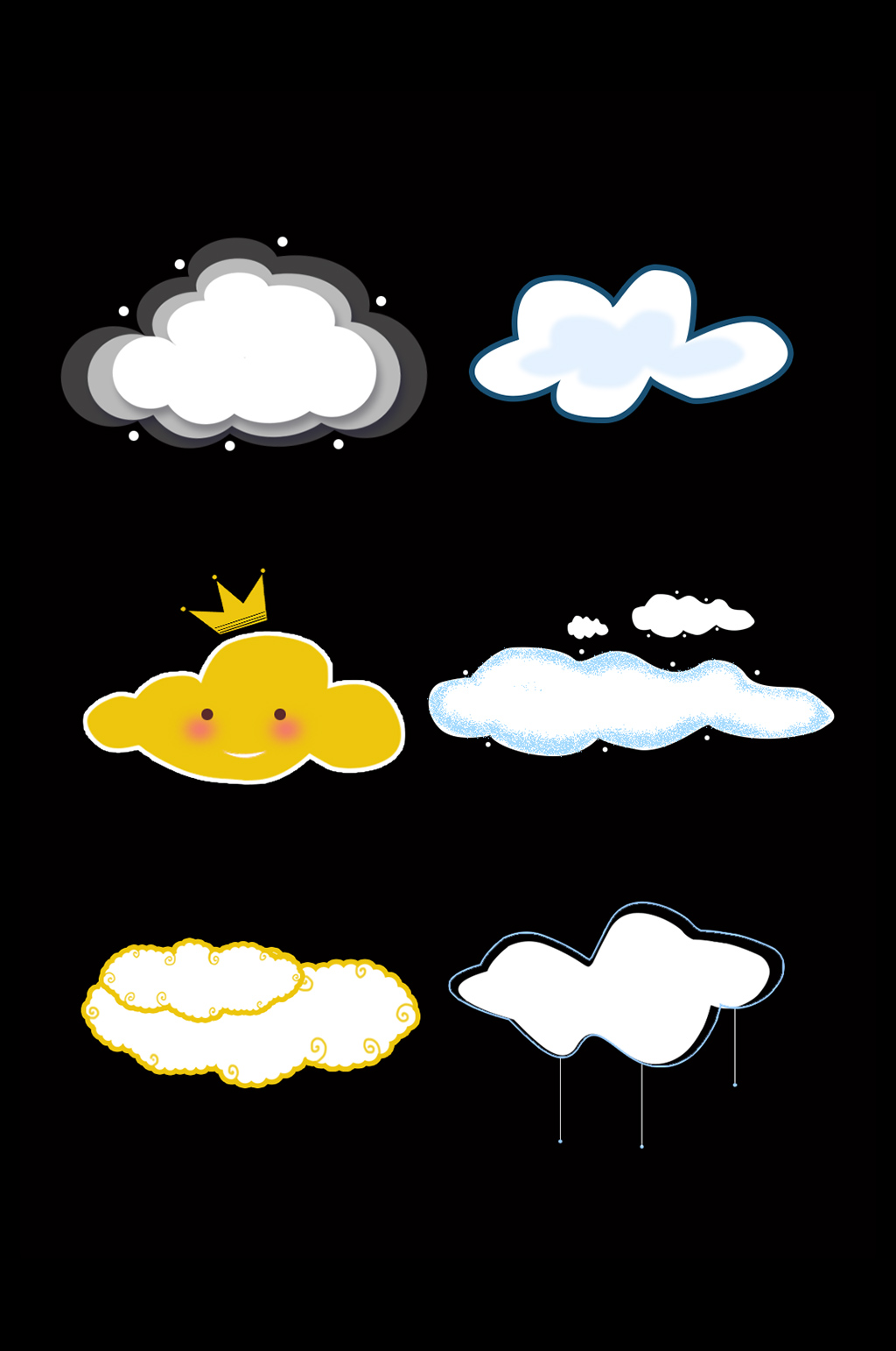 云朵云彩白色卡通可爱元素模板下载
