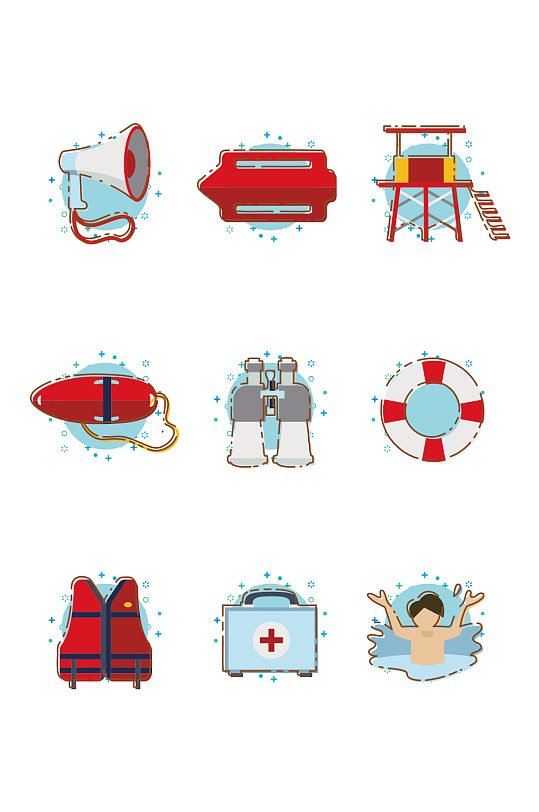 简约扁平卡通mbe防溺水矢量救生元素套图
