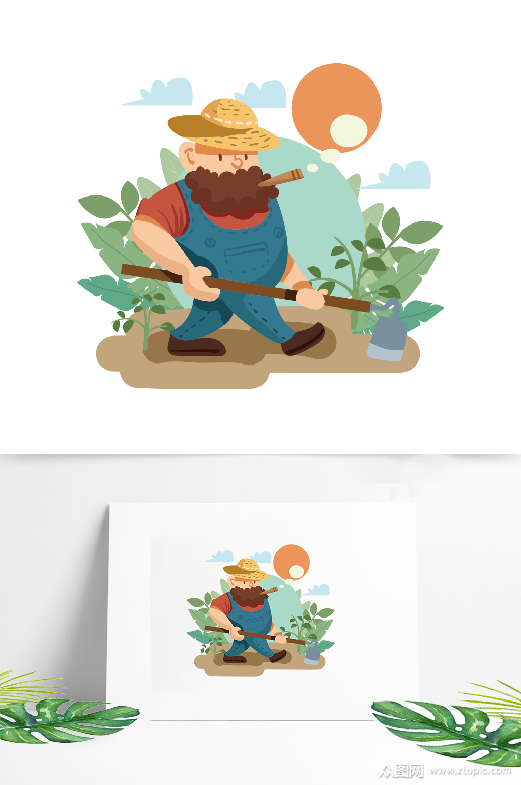 简约扁平卡通农民耕地矢量元素素材