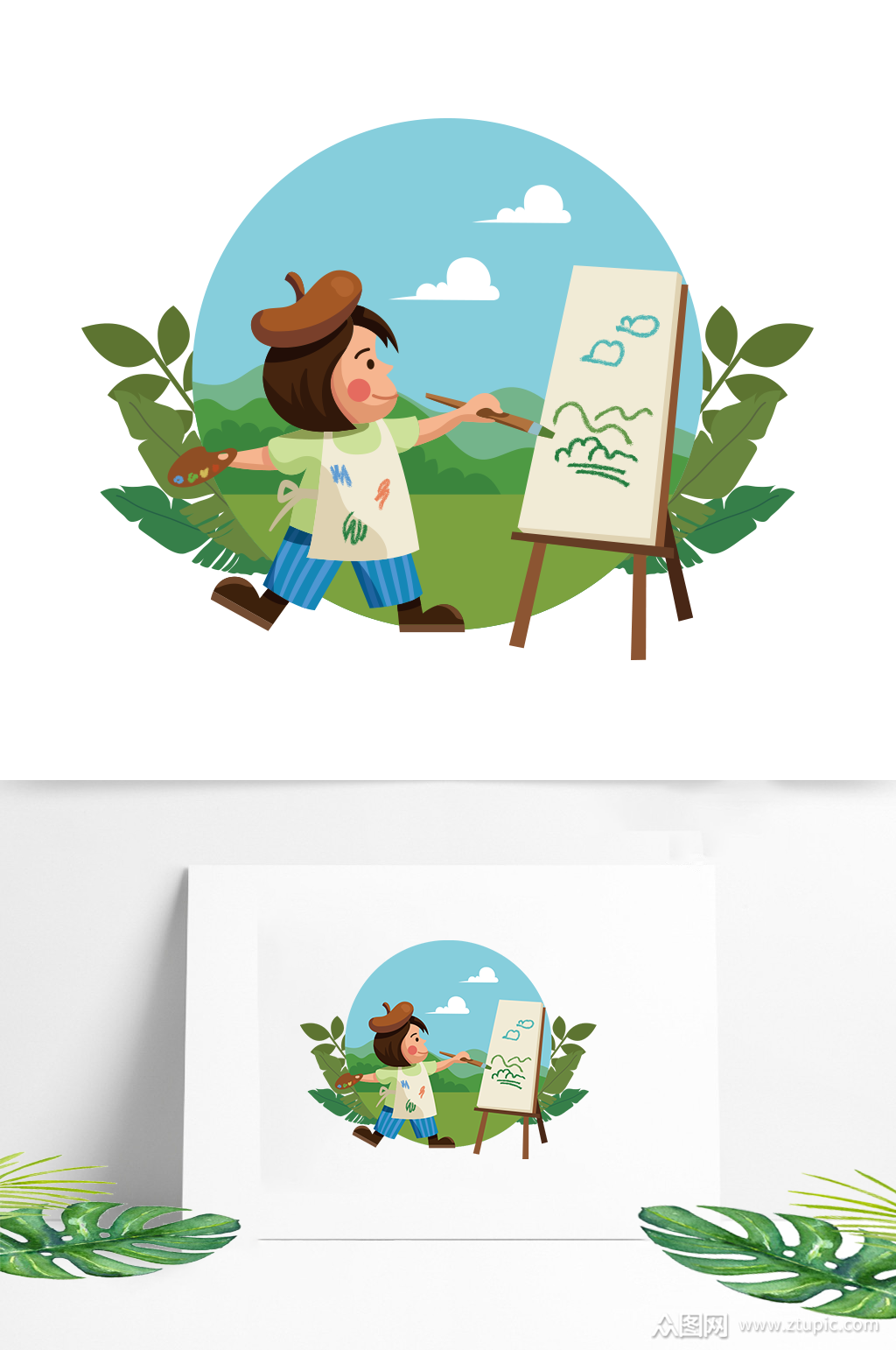 简约扁平卡通画家艺术家人物元素素材