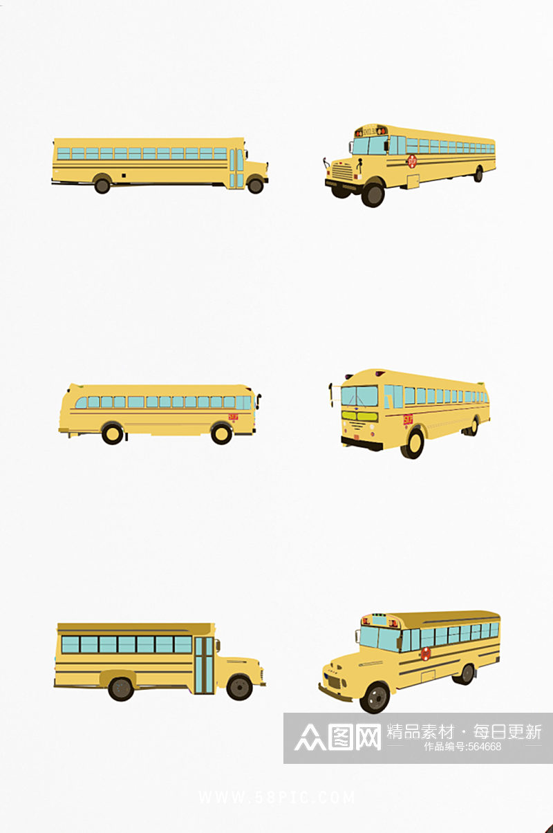 扁平简约中小学生开学上学校车巴士元素素材