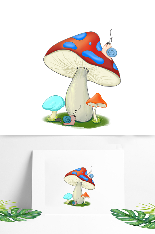 惊蛰二十四节气春分插画植物蘑菇动物蜗牛
