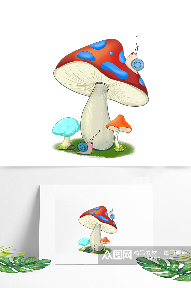 惊蛰二十四节气春分插画植物蘑菇动物蜗牛素材