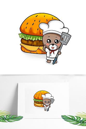 卡通厨师小熊可爱手绘烹饪汉堡美食
