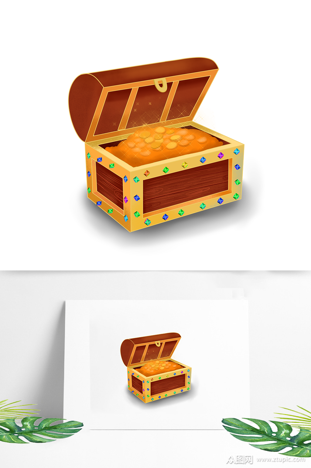 一个打开的宝箱插图