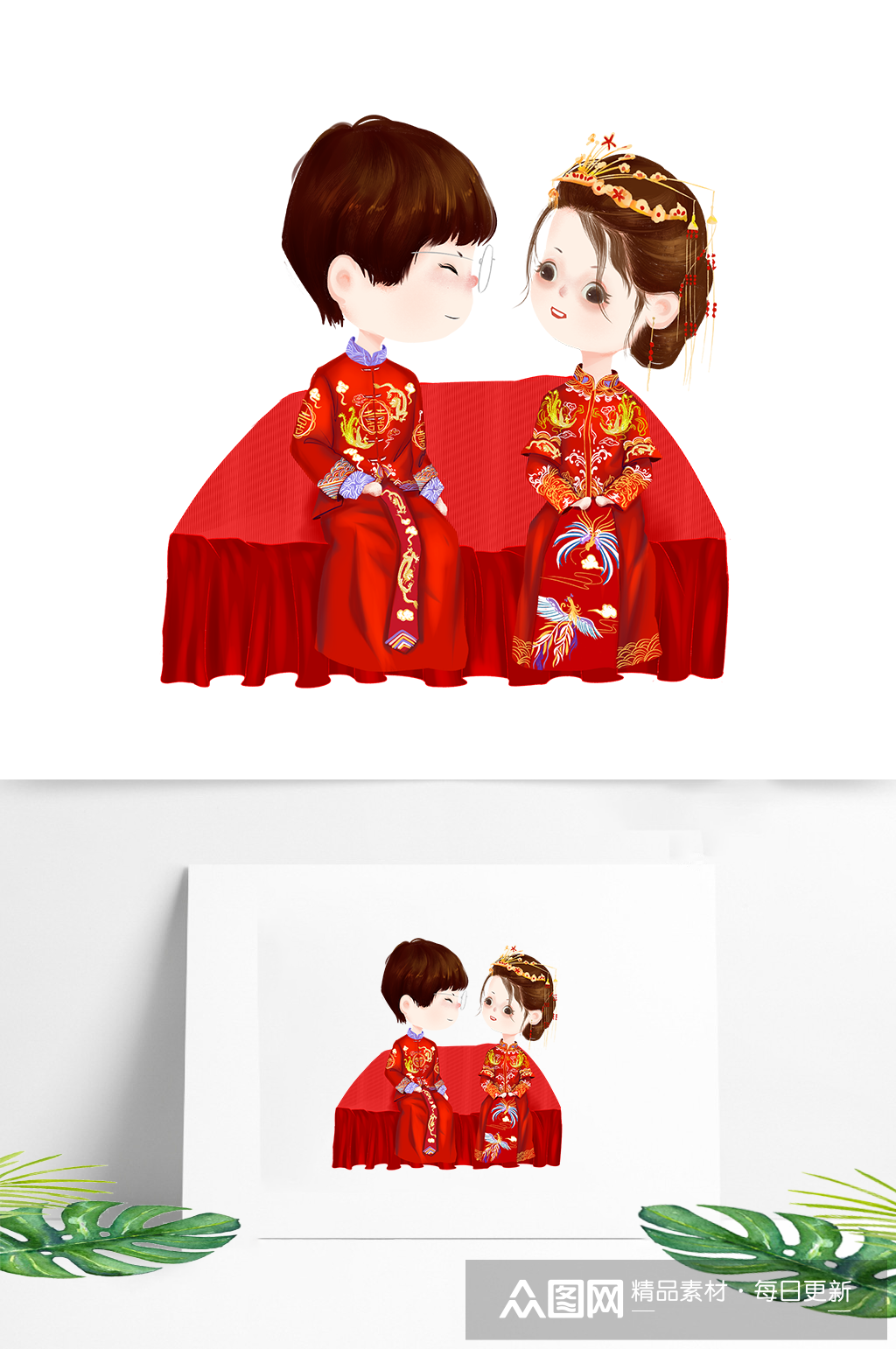 古代古装结婚礼服喜服新郎新娘手绘插画